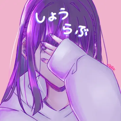 アイコン