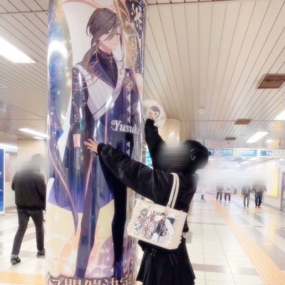 アイコン