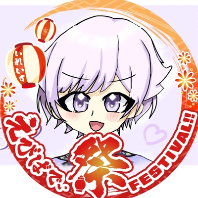 user icon