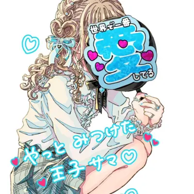 アイコン
