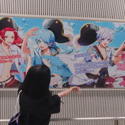 アイコン