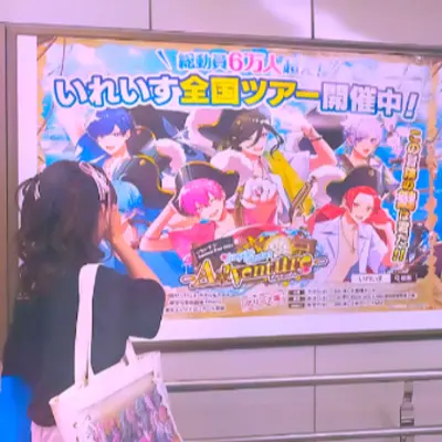 アイコン