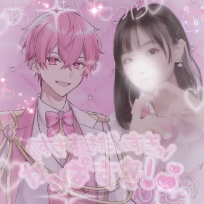アイコン