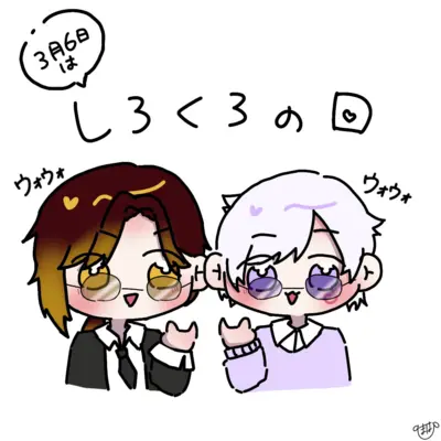 アイコン