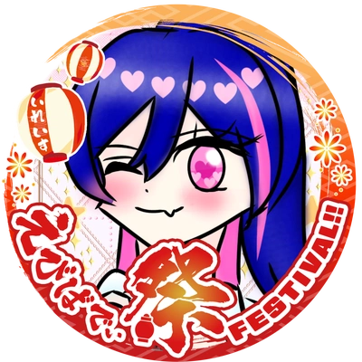 アイコン