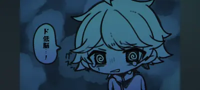 アイコン