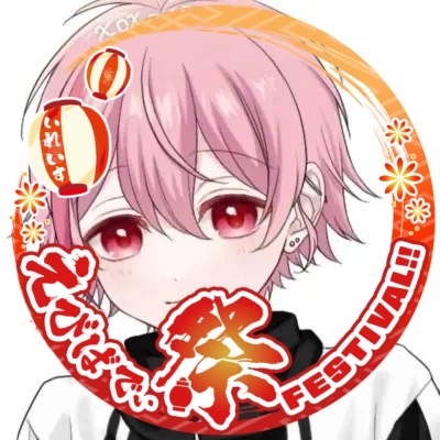アイコン