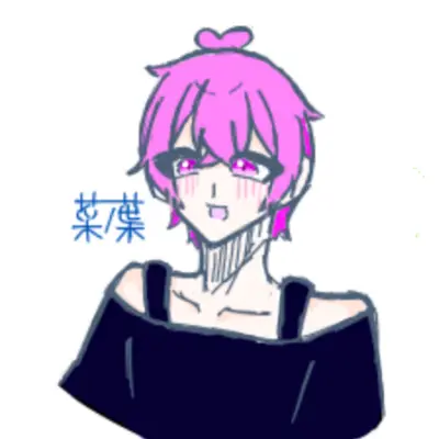 アイコン