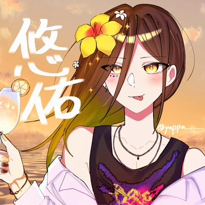 アイコン