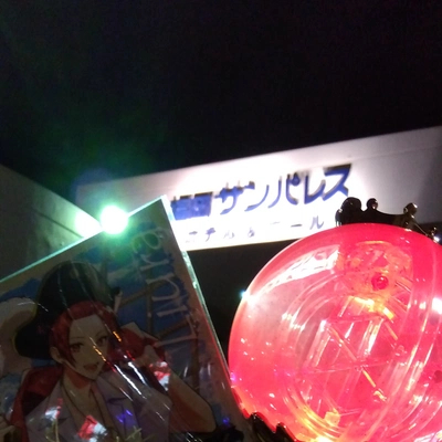 アイコン
