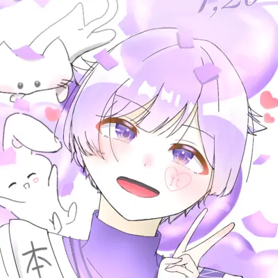 アイコン