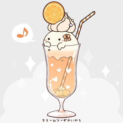 アイコン