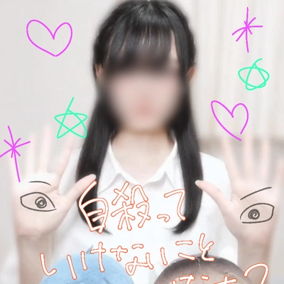 アイコン