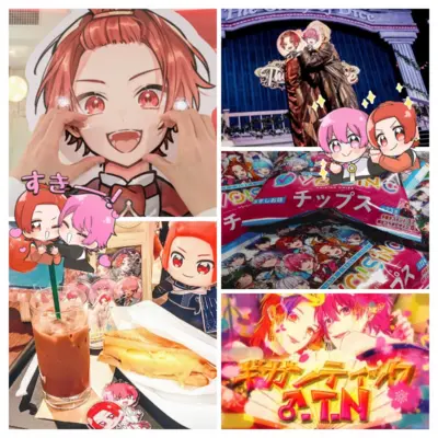 アイコン