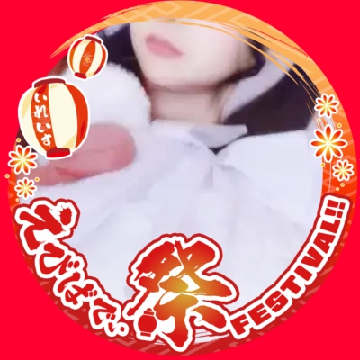 アイコン