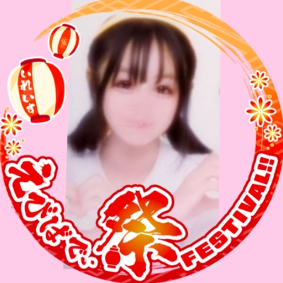 アイコン