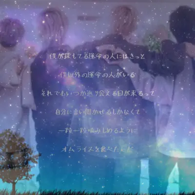 アイコン