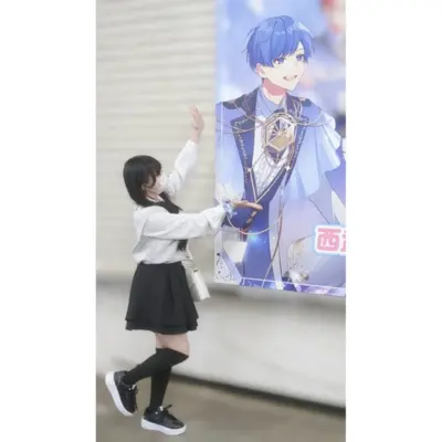 アイコン