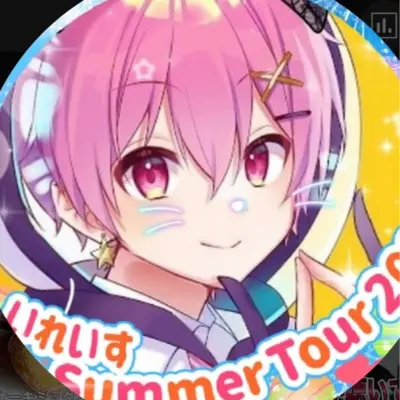 アイコン