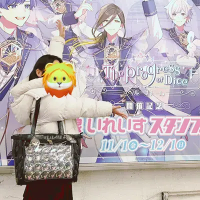 アイコン
