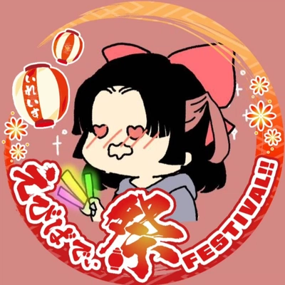アイコン