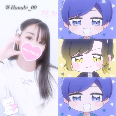 アイコン