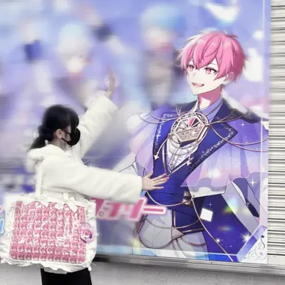 アイコン