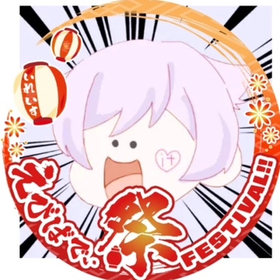 アイコン