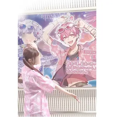 アイコン