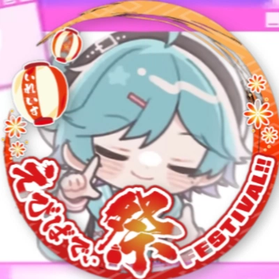 アイコン