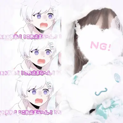 アイコン