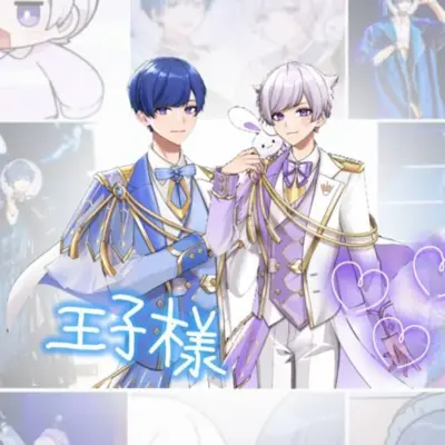 アイコン