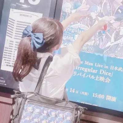 アイコン