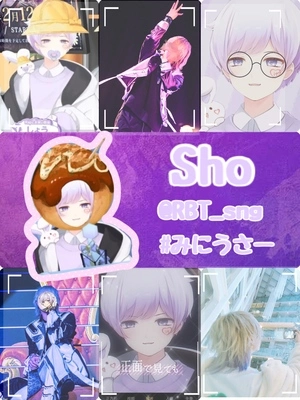 アイコン