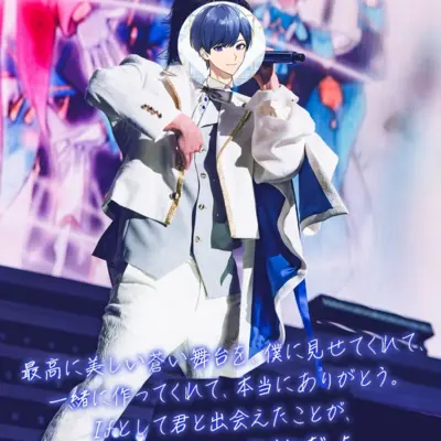 アイコン