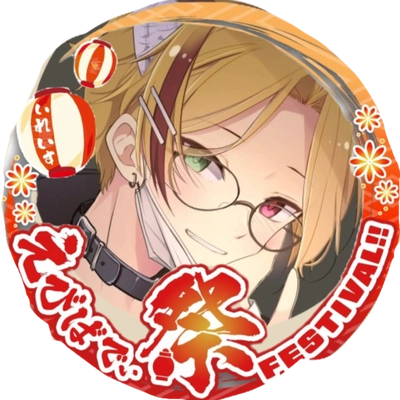 アイコン