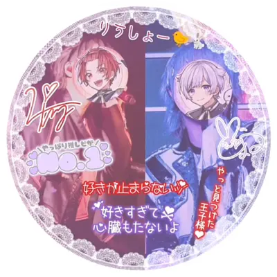 アイコン