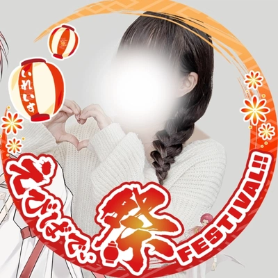 アイコン