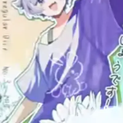 アイコン