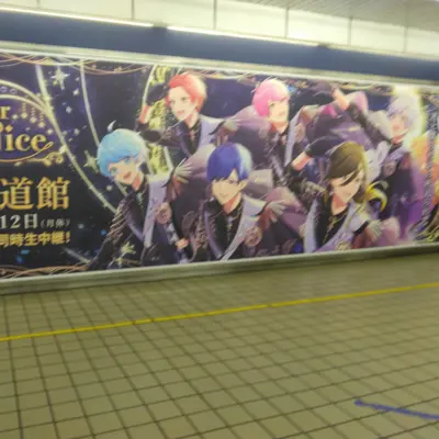 アイコン