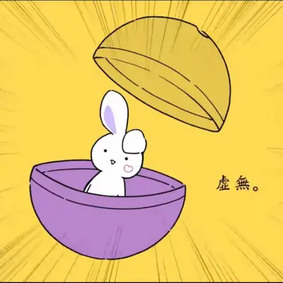 アイコン