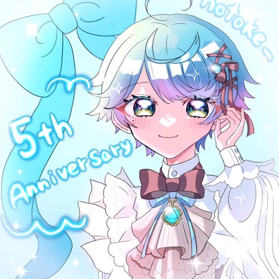 アイコン