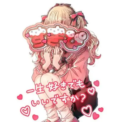 アイコン