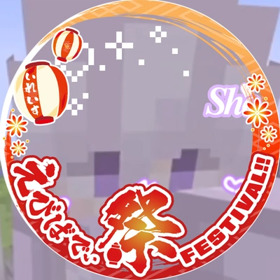 アイコン