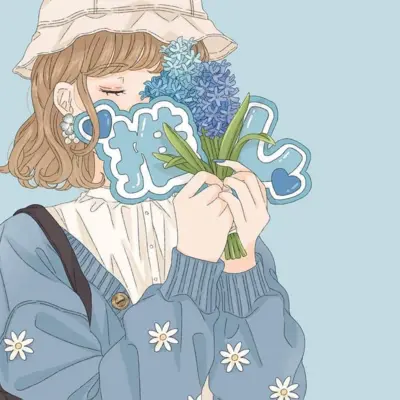アイコン