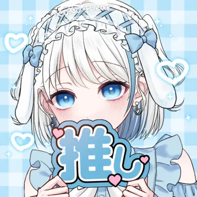 アイコン