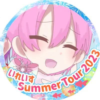 アイコン