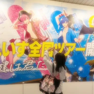 アイコン