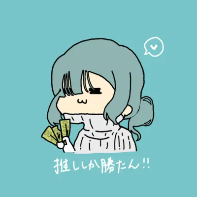 アイコン