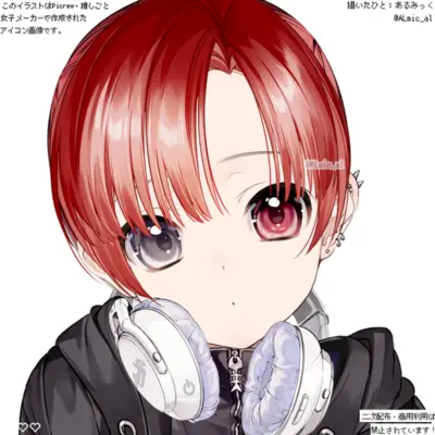 アイコン